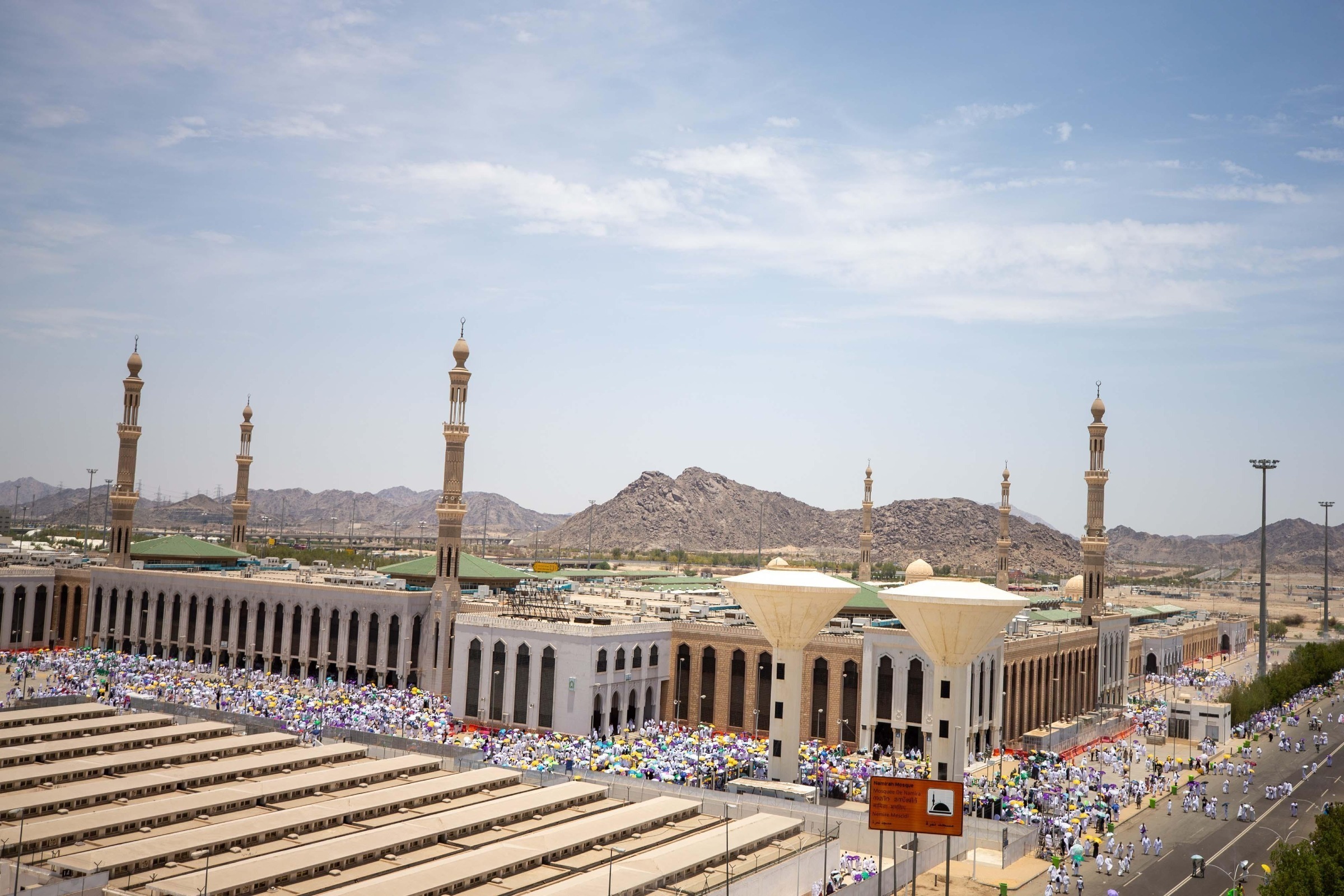 omrah 5 Janvier- 13 jours